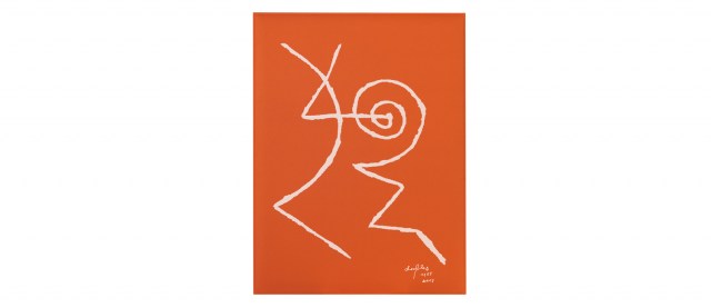 PRODOTI ABSORBING SOUND 